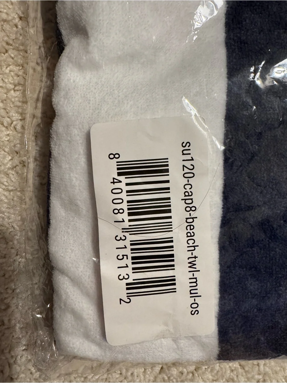 Peloton Navy White Mint Striped Bath or beach Towel NWT